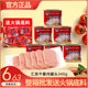 汇泉午餐肉罐头340g 5罐装 猪肉罐头商用家用即食火锅串串冒菜食材