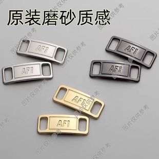 扣配件AUS鞋 AF1板鞋 aj1鞋 饰空军一号男女适配球鞋 扣 金属标牌装