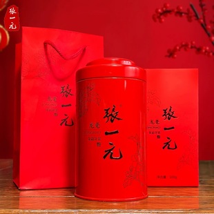 张一元龙毫100g罐装茉莉花茶特种浓香新茶八次窨制茶叶北京老字号