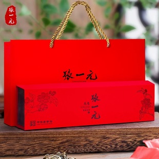 张一元龙毫120g商务礼盒装特种茉莉花茶北京老字号茶叶新茶送礼
