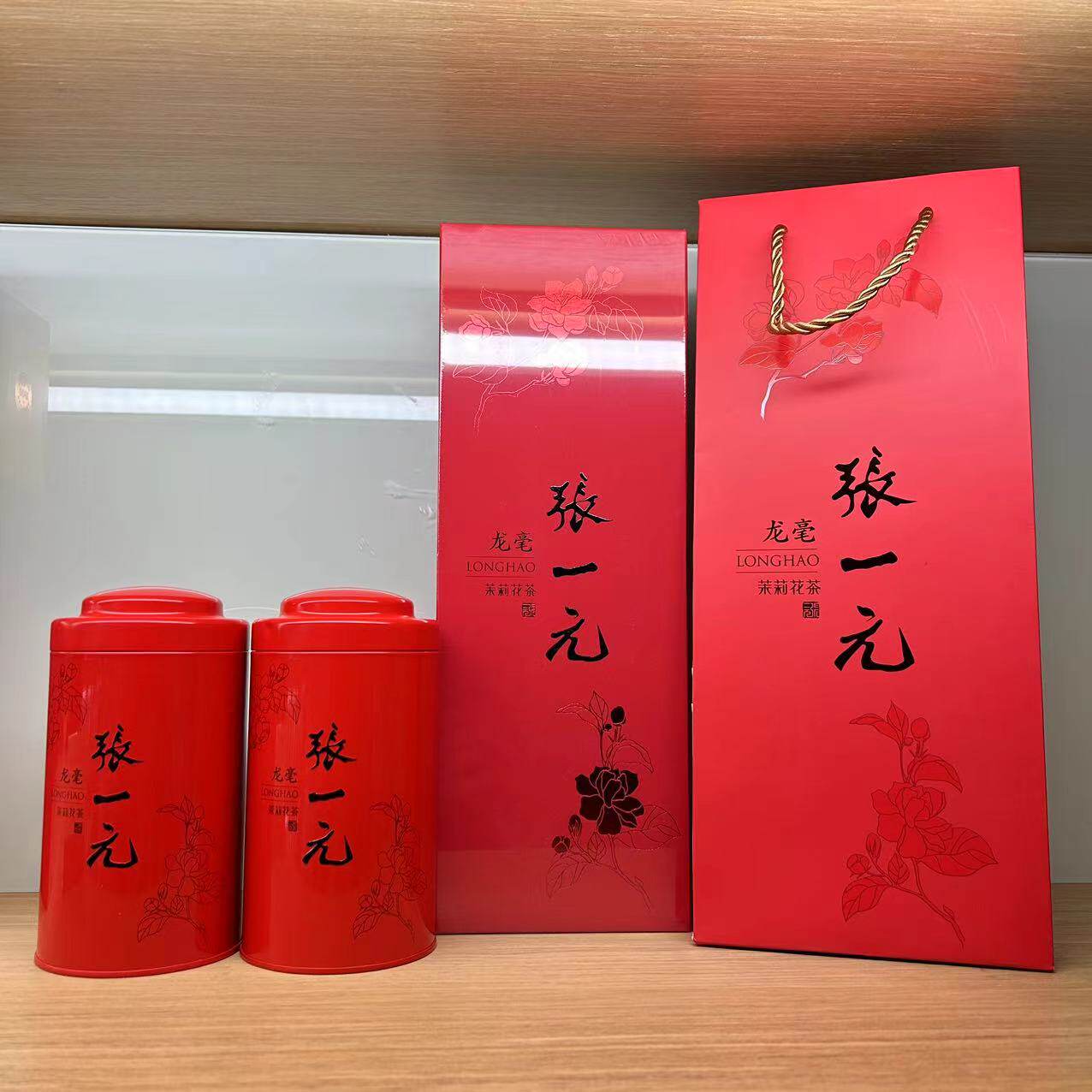 张一元龙毫200g礼盒装茉莉花茶
