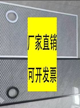 厂家定制冰柜啤酒柜后背防护网菱形网片防鼠网罩黑色菱形网格片
