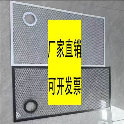 厂家定制冰柜啤酒柜后背防护网菱形网片防鼠网罩黑色菱形网格片