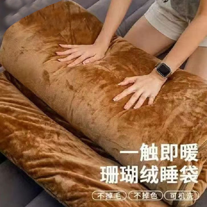 珊瑚绒睡袋成人男加厚加绒秋冬季户外露营便携式室内午休毛毯被子