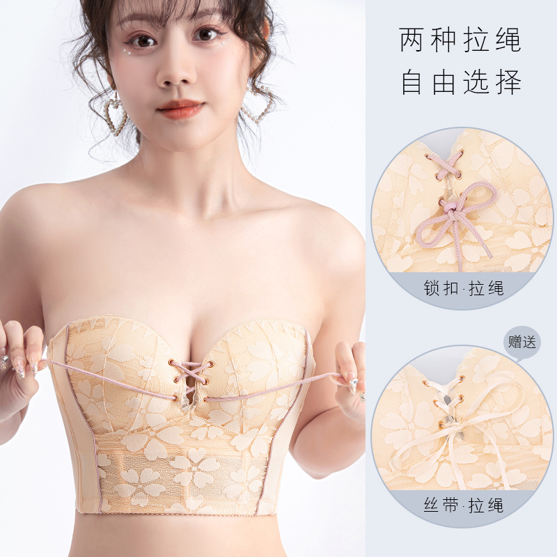 大胸聚拢收副乳无肩带内衣防外扩显瘦防滑隐形文胸无钢圈抹胸罩女
