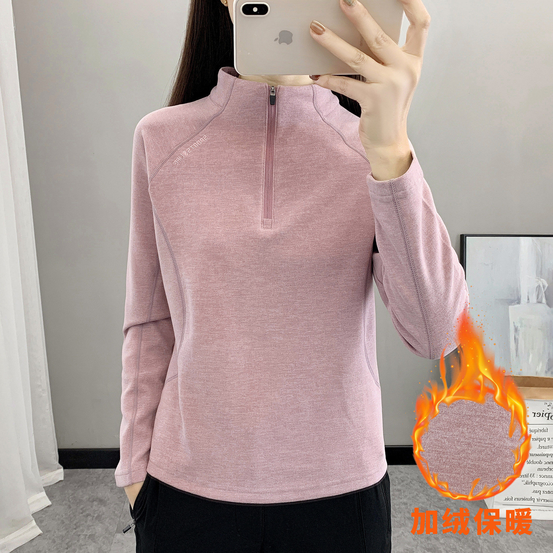 马孔多秋冬款立领套头抓绒衣女户外登山德绒保暖运动排汗透气长袖