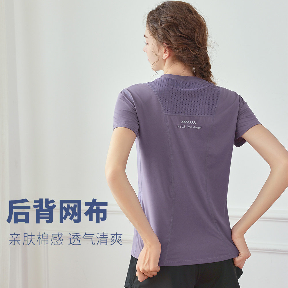 马孔多宽松运动T恤衫女夏季瑜伽短袖胖mm加大码跑步显瘦速干健身