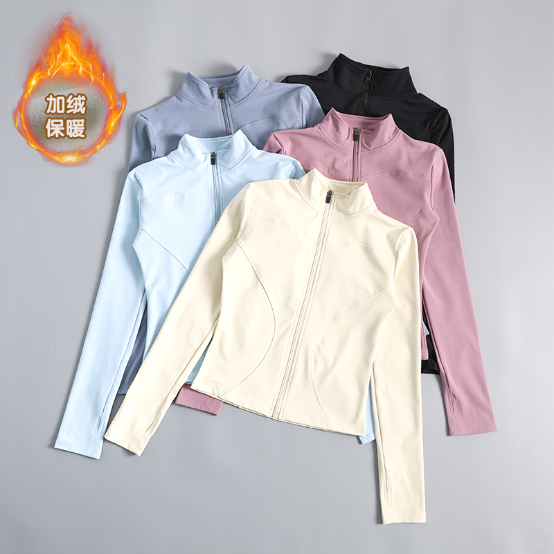 马孔多加绒瑜伽服女外套秋冬立领收腰显瘦健身衣服训练套装长袖跑