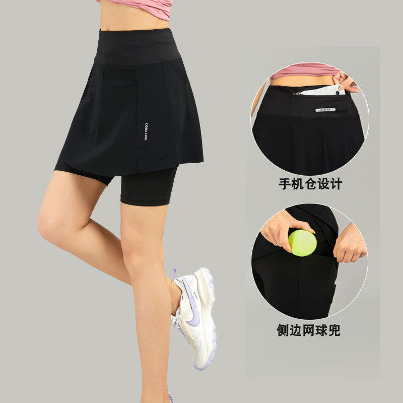 马孔多运动裙裤女冰丝速干防走光五分裤子高腰夏薄款马拉松跑步健