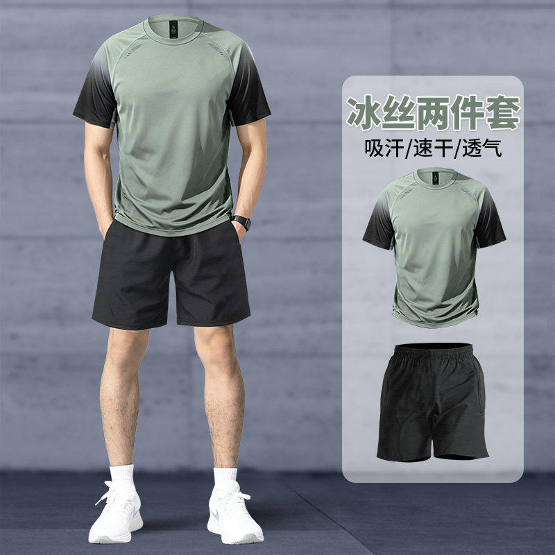 马孔多跑步运动套装男速干衣健身衣服冰丝短袖t恤夏季短裤羽毛球