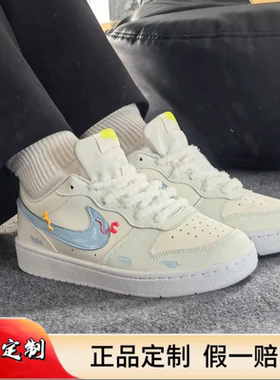 球鞋定制 Nike/耐克 Court Borough 海澜云舟简约多巴胺女子板鞋