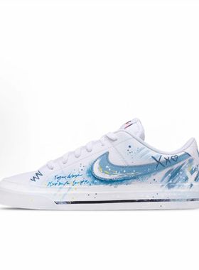 球鞋定制 耐克Nike Court Legacy 青云志 云锦国风手绘低帮板鞋男