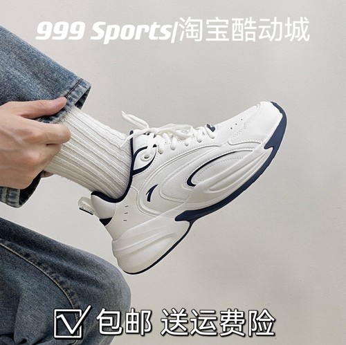 安踏ACE老爹鞋复古夏季新款