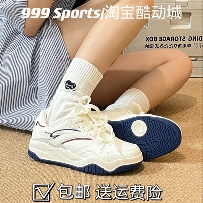 安踏波浪鞋板鞋经典百搭厚底增高