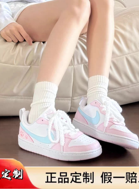 定制球鞋Nike Court Borough LOW2 甜美少女心 甜心猫爪 女子板鞋
