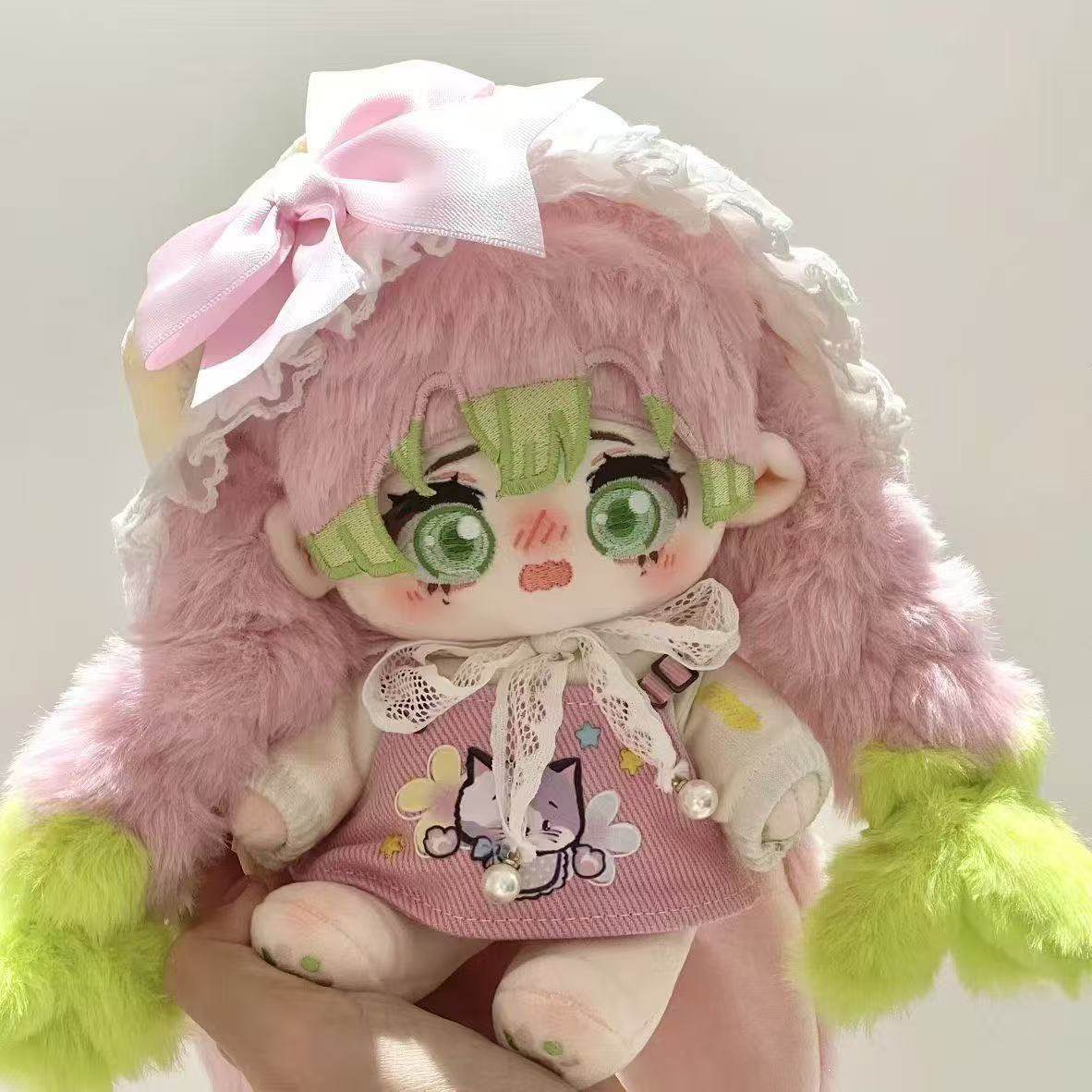 鬼灭之刃属性甘露寺棉花娃娃20cm玩偶公仔礼物周边可爱玩偶送礼物,模玩/动漫/周边/娃圈三坑/桌游,棉花娃娃,淘宝优惠券,粉丝福利购,淘宝优惠卷