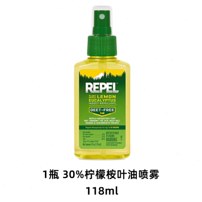 新品美国Repel 40 100含中高浓度DEET避蚊胺 户外防蚊蜱虫小黑蚊