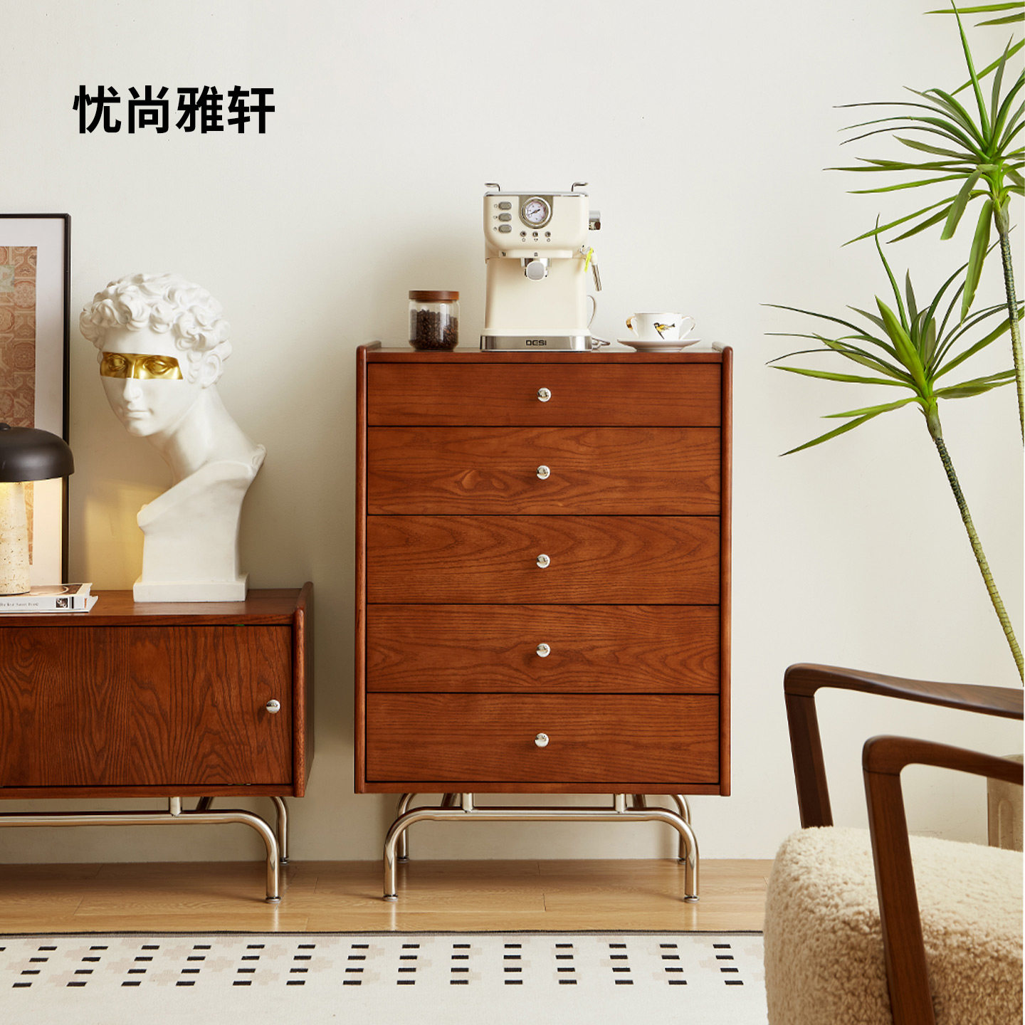 忧尚雅轩中古风实木五斗柜客厅玄关柜2026新款法式复古床边储物柜