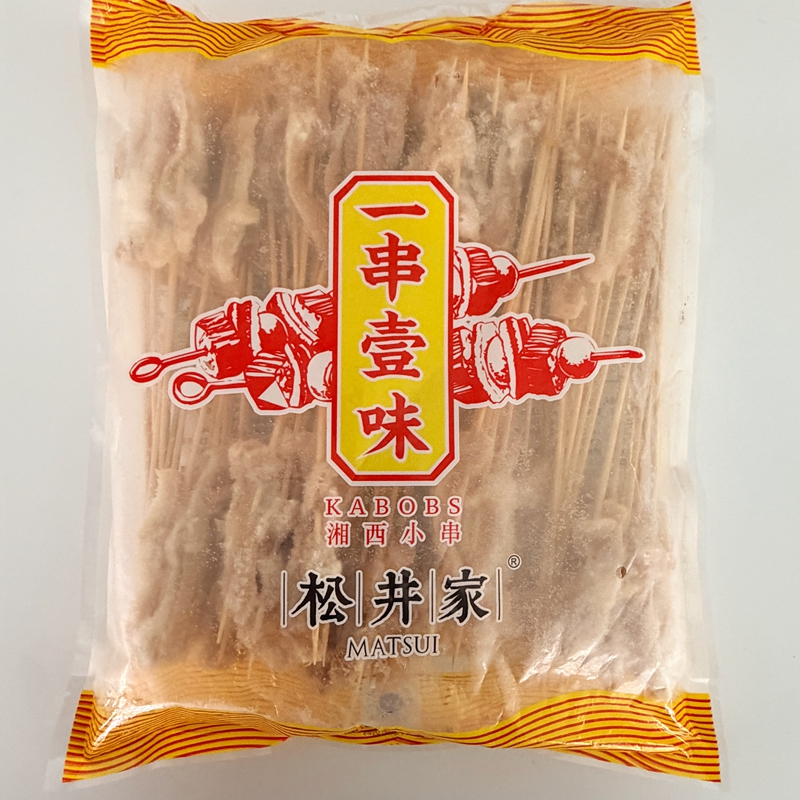 松井家湘西牛肚小串100肠/袋手把串涮火锅铁板烧烤食材半成品毛肚