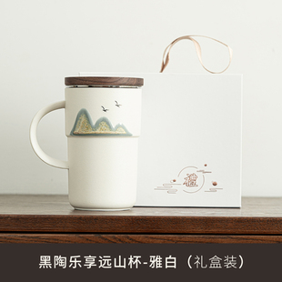 带盖带过滤泡茶水杯家用厂 陶瓷茶水分离茶杯 销记今朝 大容量