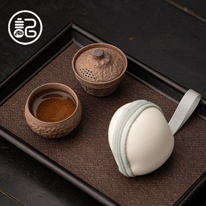 【一人用】迷你款原矿老岩泥复古风一壶一杯旅行茶具便携快客杯