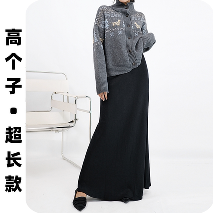 高个子加绒半身裙女中长款加长高腰松紧加厚百搭休闲a字针织半裙