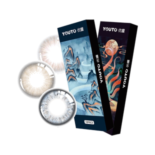 【百补专享】优瞳美瞳日抛2片装*5盒中小直径女隐形眼镜旗舰正品