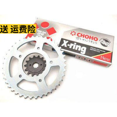 春风NK150 250SR 400 650NK GTMT国宾摩托车征和油封链条链轮牙盘