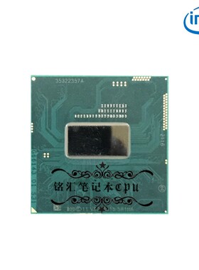 英特尔 四代I3 I3 4000M 4100M 笔记本CPU  升级  PGA 原装正式版