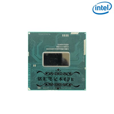 英特尔笔记本CPU原装正式版