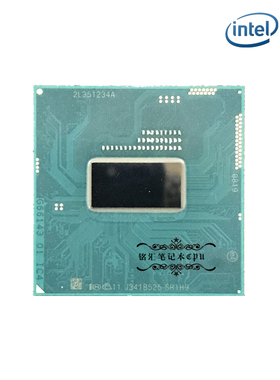 英特尔I5 4200M 4210M 4300 4310 4340 SR1HA四代笔记本CPU正式版