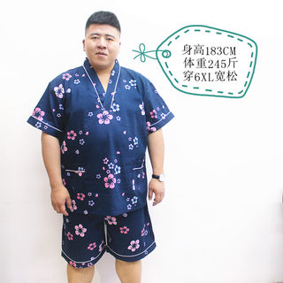 深蓝斜纹高档纯棉大码情侣加肥汗蒸服桑拿服男 200斤女家居洗浴服