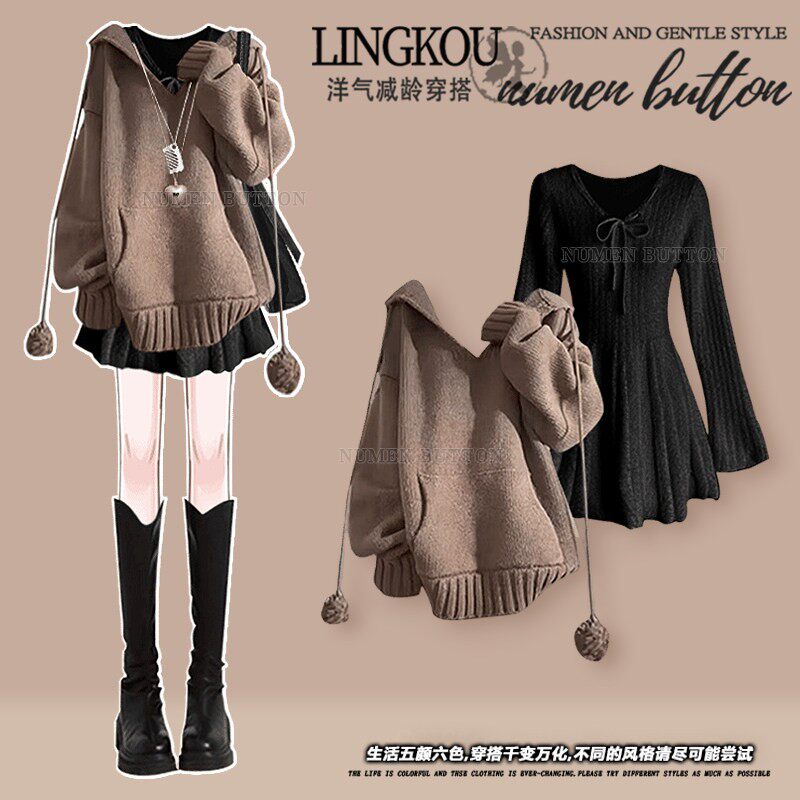 thumbnail for Autumn Korean set women's casual age-reducing hooded knitted sweater with light luxury and beautiful slimming dress two-piece set
