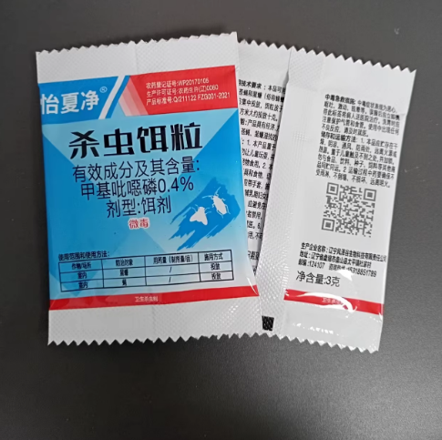 怡夏净0.4%甲基吡噁磷灭蟑螂药苍蝇药杀虫颗粒杀蟑饵剂室外3克
