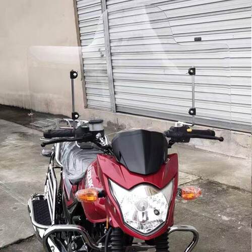 男士摩托车专用上挡风板125 150架子车通用高清透明加厚防风玻璃