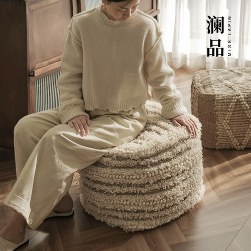 澜品『觅野』进口手编羊毛坐墩