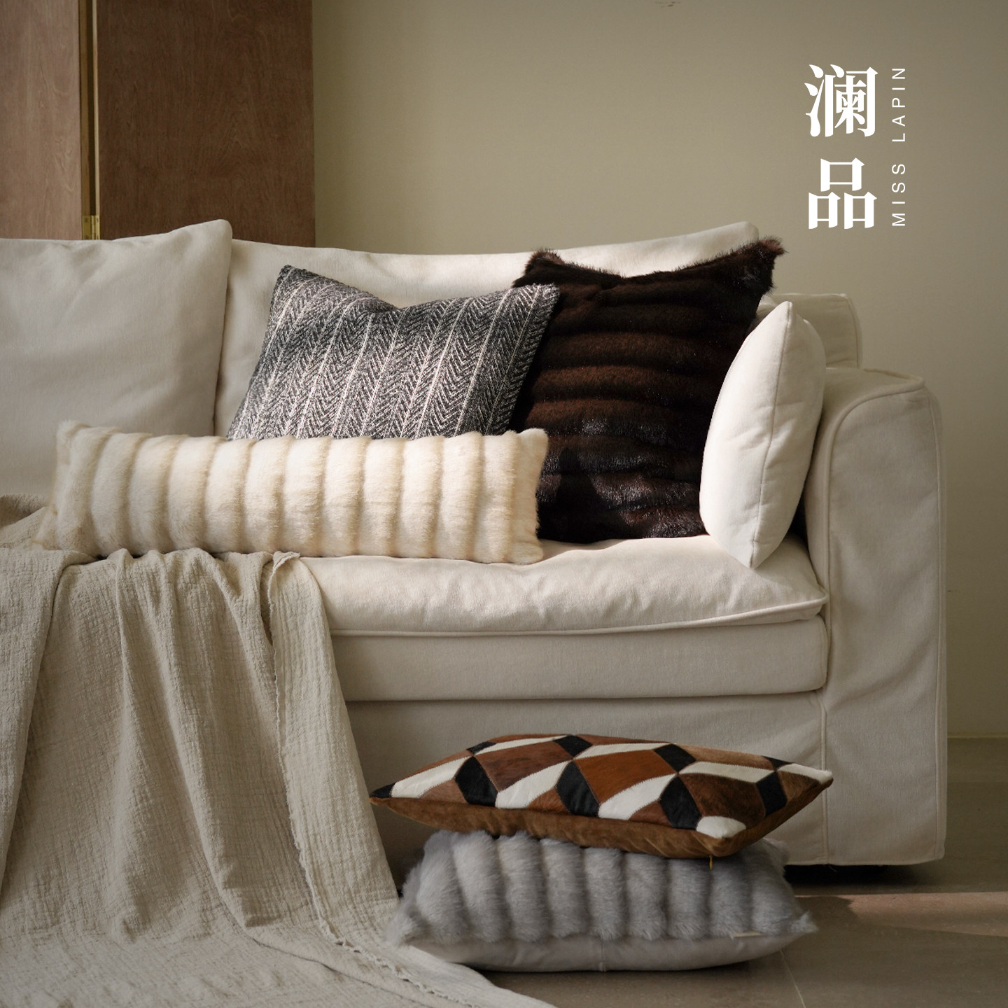 澜品『蛰居』黑米毛绒抱枕客厅沙发装饰腰枕舒适触感靠垫现代轻奢,居家布艺,靠垫/抱枕,淘宝优惠券,粉丝福利购,淘宝优惠卷