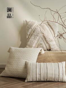 兰品“云林”立体绣花棉绳编织枕,中国风靠垫,客厅靠背,沙发腰