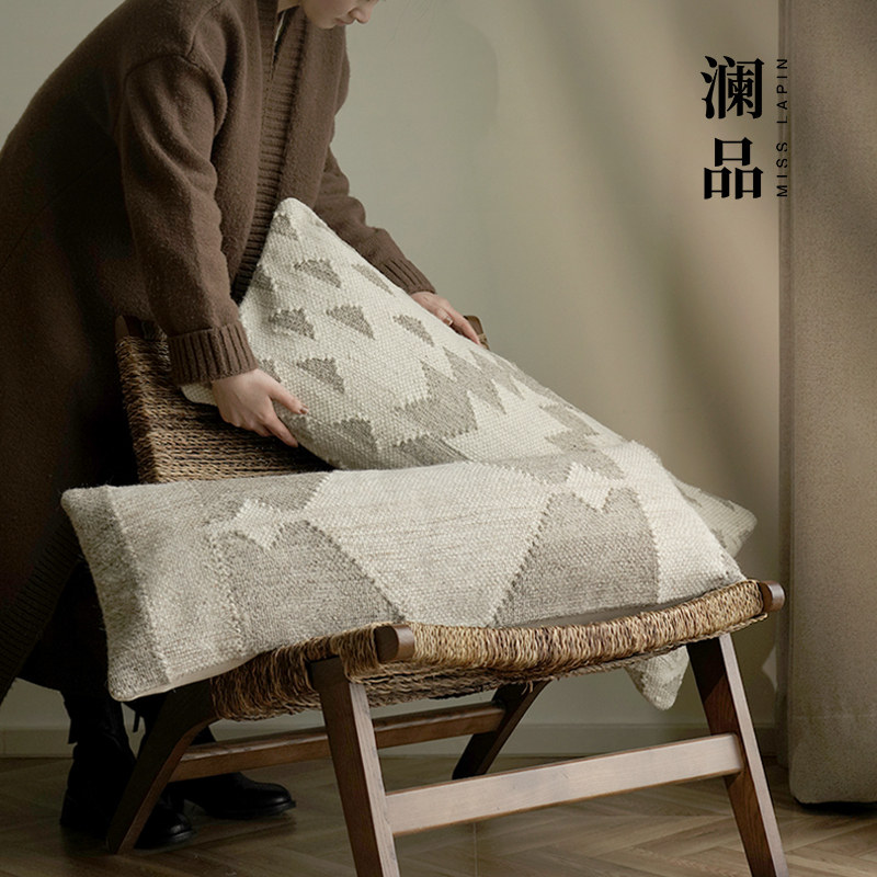 澜品『漫山』进口手编羊毛抱枕