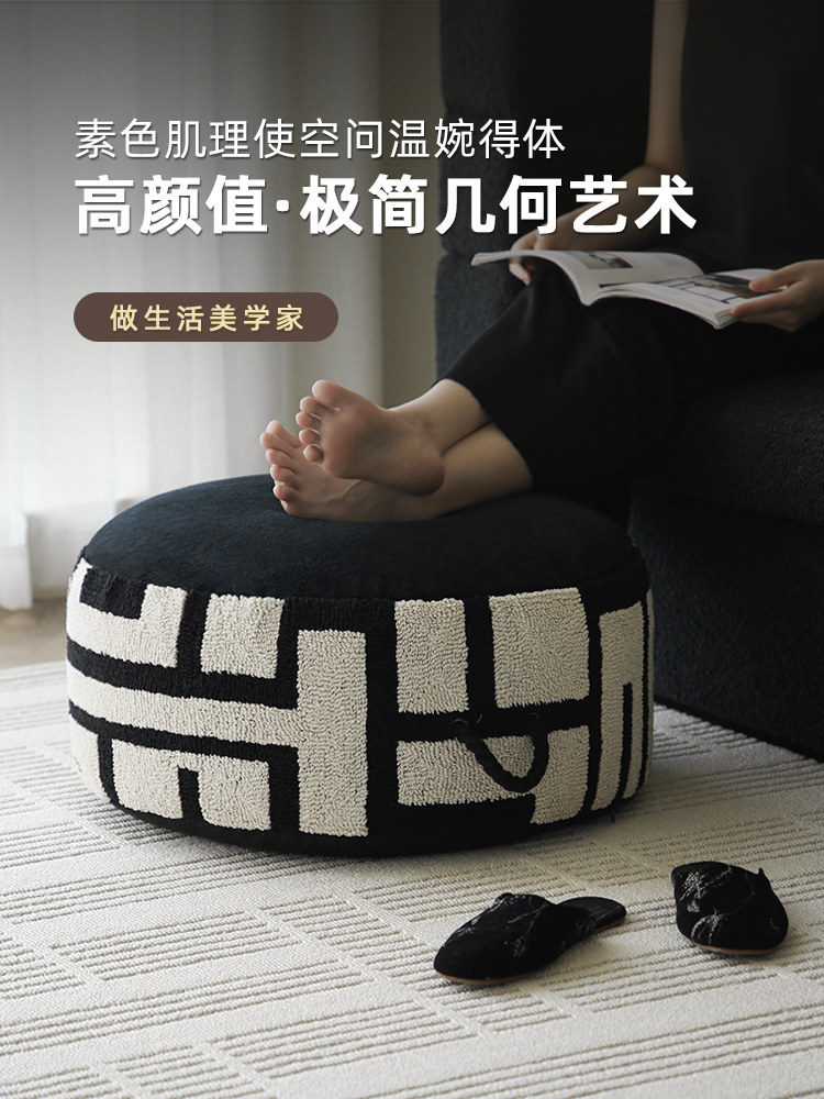 澜品 现代东方立体绣可拆洗坐墩 客厅蒲团坐垫凳墩子沙发垫凳子