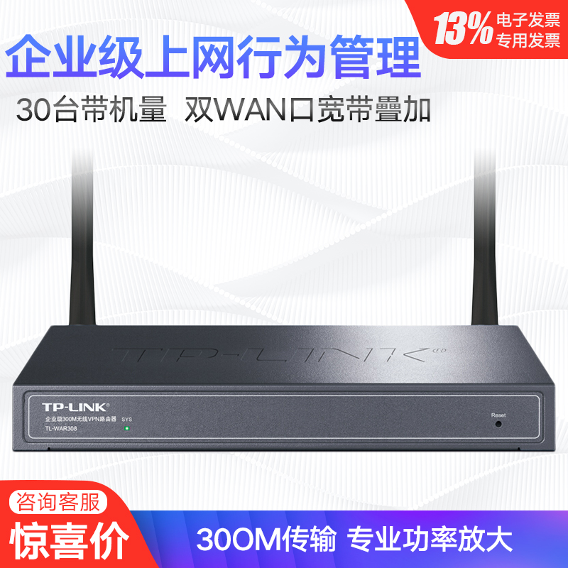 家用軟路由_路由接路由怎么設置_家里按兩個路由器怎么設置