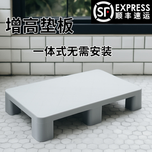 平板六脚塑料防潮垫板加高底座垫脚卡板仓库超市地台叉车仓库托盘