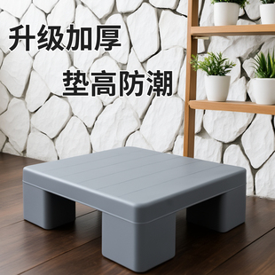 塑料防潮垫板加高底座垫脚卡板仓库超市地台叉车物流托盘工厂仓库