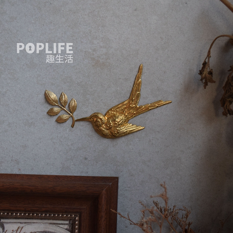 POPLIFE春归美产纯铜报喜雀墙饰墙面开关装饰vintage复古喜鹊墙贴,家居饰品,开关贴,淘宝优惠券,粉丝福利购,淘宝优惠卷