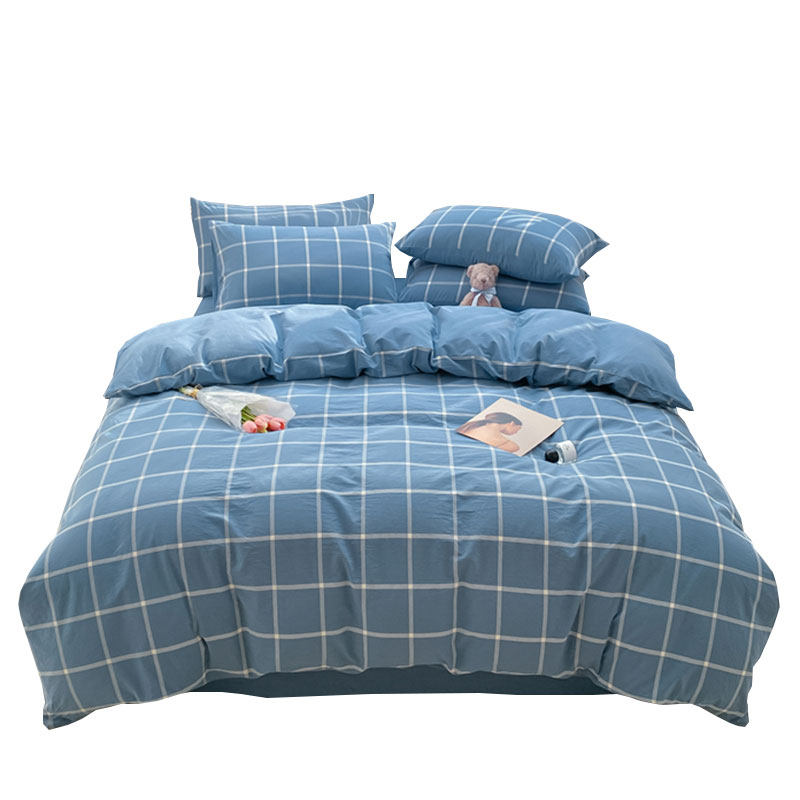 纯棉格子七件套带被芯枕芯床上被子一整套全套组合宿舍被褥六件套