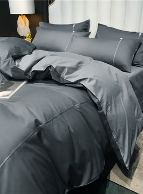 2米2.2米大床四件套纯棉灰色被套床单100全棉轻奢欧式简约亲肤ab