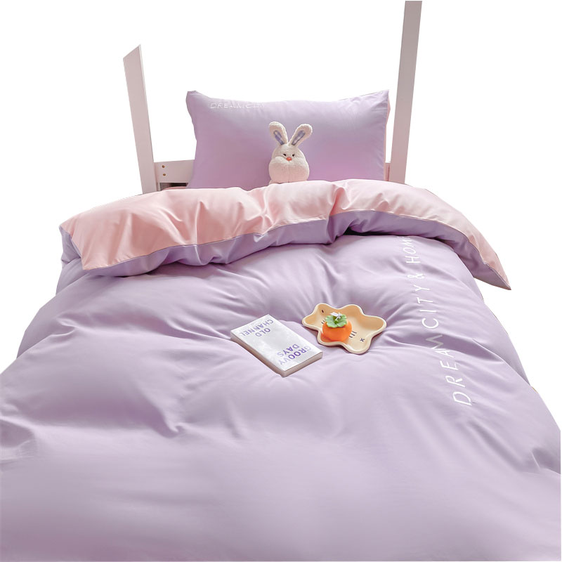 女生宿舍床上3三件套紫色单人床6五六件套宿舍被子被褥一整套全套