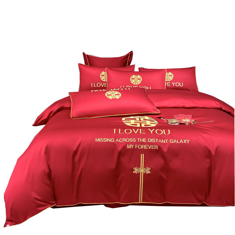 被子一整套全套结婚红色床上七八件套被褥四件套带棉喜被女方陪嫁,床上用品,婚庆床品套件,淘宝优惠券,粉丝福利购,淘宝优惠卷