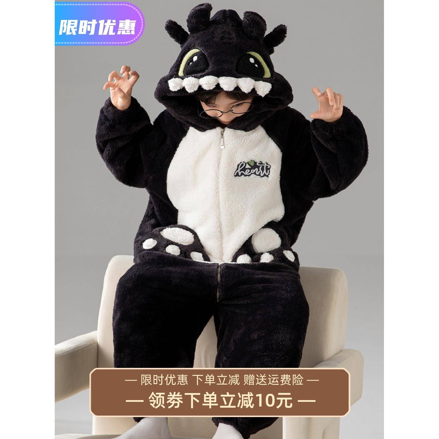 无牙仔睡衣男连体秋冬季加厚珊瑚绒儿童可爱保暖冬天款女孩家居服