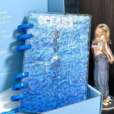 水波纹卡册水波纹A6海阳蓝色卡册二宫格追星小卡收纳册亚克力拍立